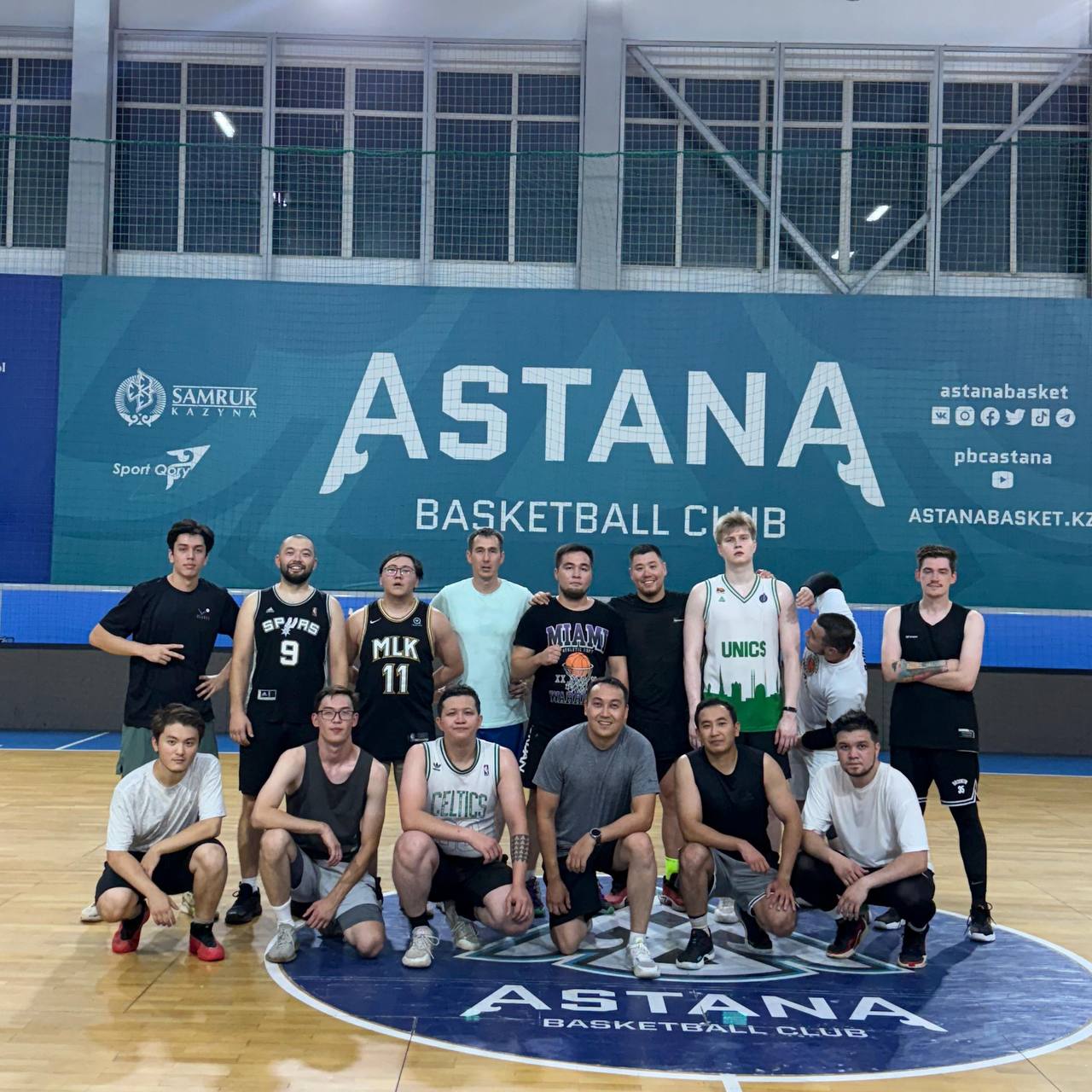 Общее фото после тренировки в зале Astana Basketball Club